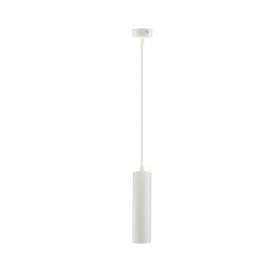 Lampa wiszaca MADARA MINI II GU10 ZWIS 230V IP20 BIAŁY kabel 1m  SLIP003022 Spectrum Led (SLIP003022)