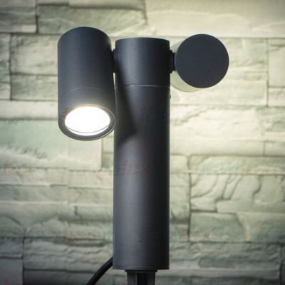 Lampa ogrodowa wbijana USTI SP 2X7 GR reflektor 36560 KANLUX (36560)
