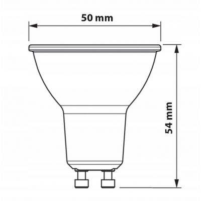 Żarówka LED spot GU10 550lm barwa ciepła 929002981202 PHILIPS (929002981202)